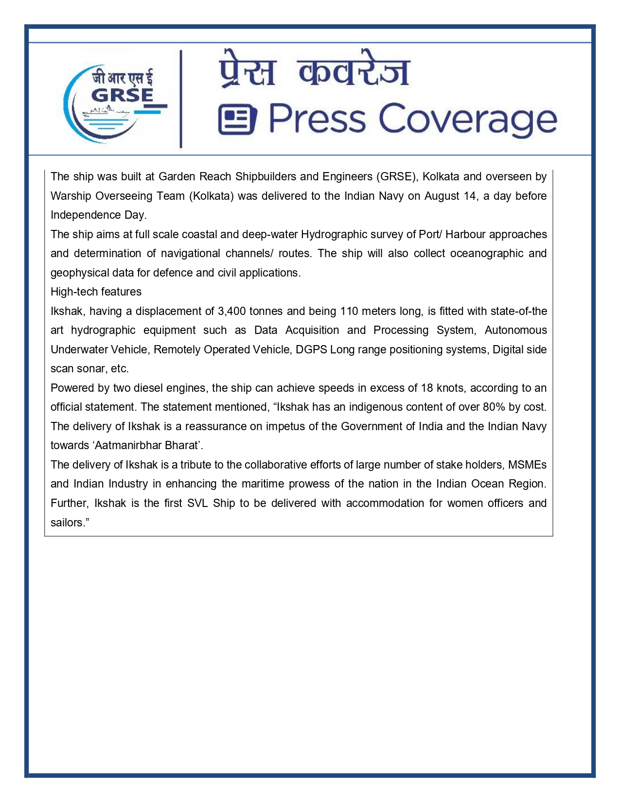 Press Coverage : 15 Aug 25:Navy takes delivery of Third Survey Vessel 'Ikshak' from GRSE